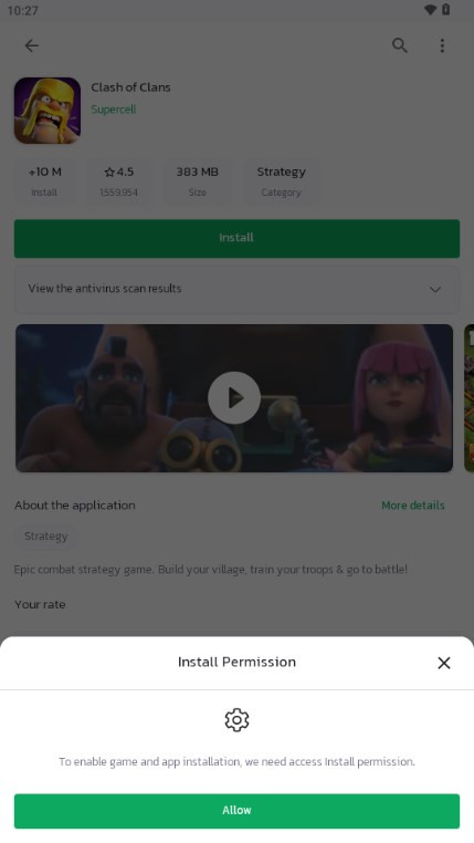 怎么下载软件截图3