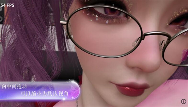 VR真实女友模拟器截图3