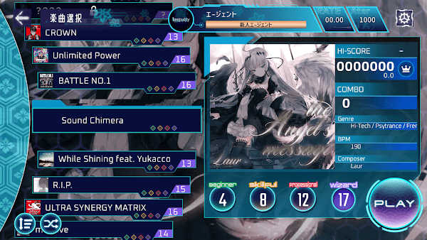 Liminality音游截图3