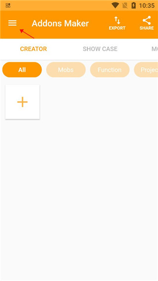 Minecraft Addons Maker中文最新版