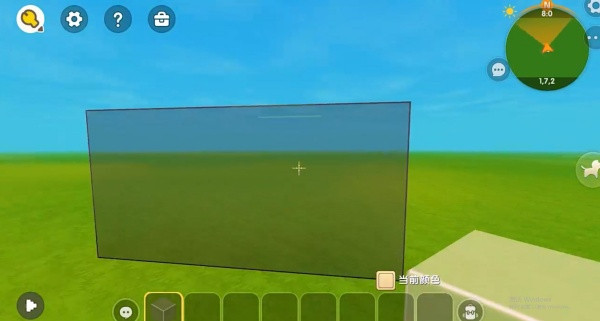 迷你世界单机版