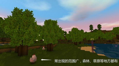 迷你世界动物大全配图1