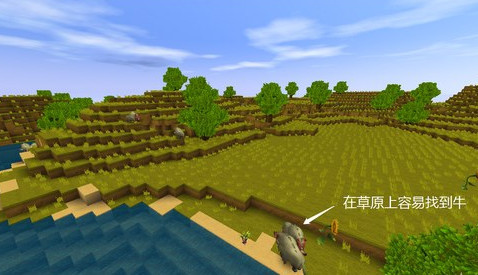 迷你世界动物大全配图2