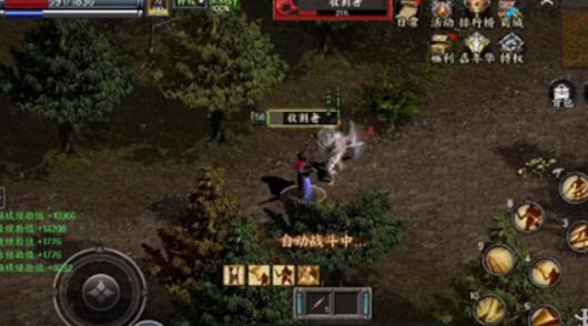 天之炼狱归来手游