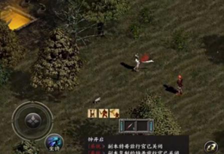 天之炼狱归来手游