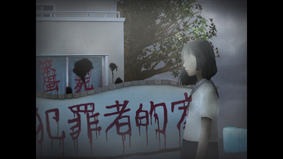 翌日天招救赎之丝手机版截图2