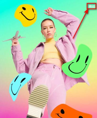 picsart图片编辑器