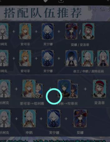 picsart图片编辑器