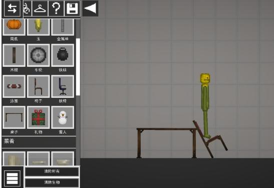 甜瓜游乐场ue版本