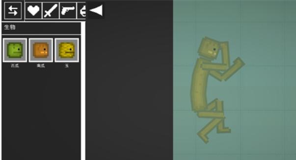 甜瓜游乐场ue版本