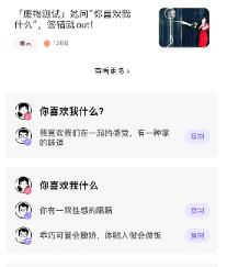 恋小语输入法
