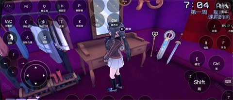 病娇模拟器月光模组