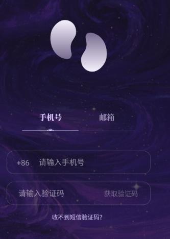 万象有灵小程序