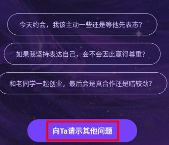 万象有灵小程序