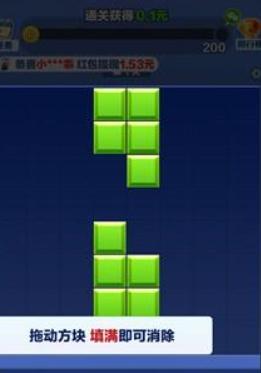 挑战一百关敏捷躲避