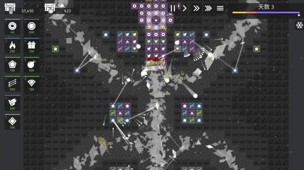 极简塔防中文版截图1