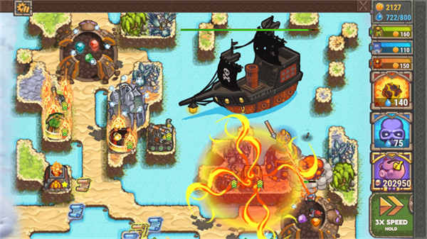 被诅咒的宝藏2中文版截图3