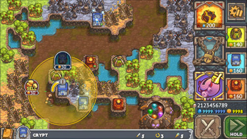 被诅咒的宝藏26