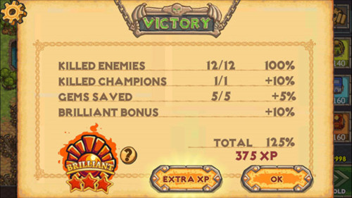 被诅咒的宝藏27