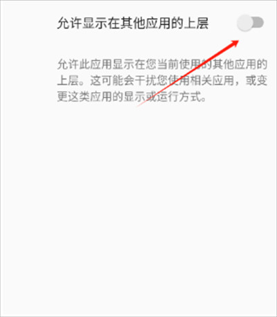 哪吒直装下载最新版本