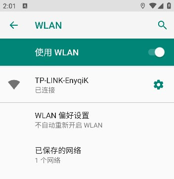京东小哥工作台官方最新版
