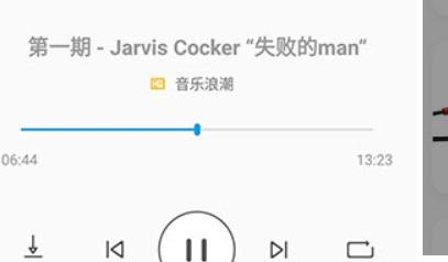 fiil蓝牙耳机