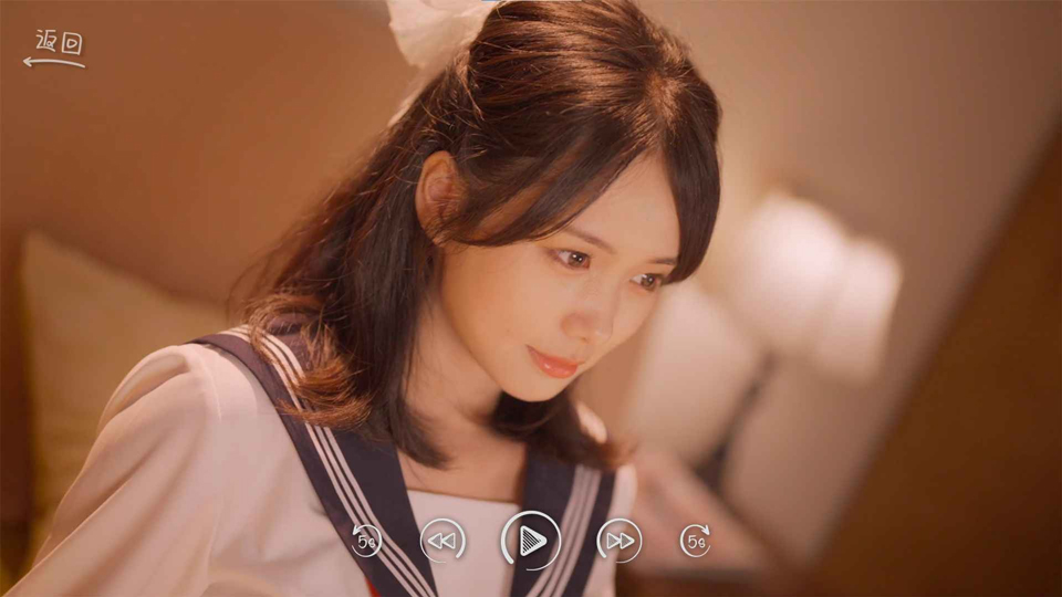 你好我们还有场恋爱没谈截图4