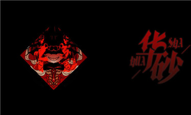 头七怪谈全员图鉴截图3