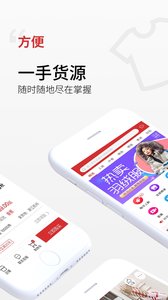 云衣库女装截图3