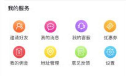 云衣库女装