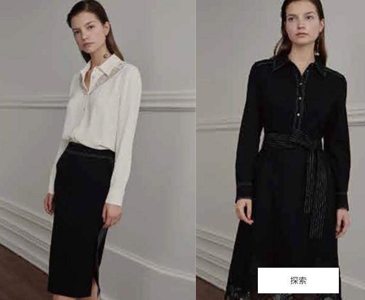 云衣库女装
