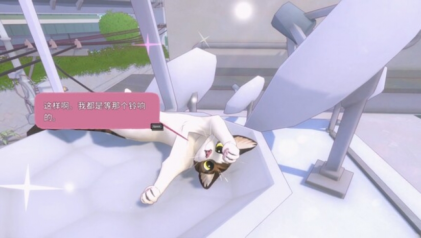 小猫咪大城市模拟器截图1