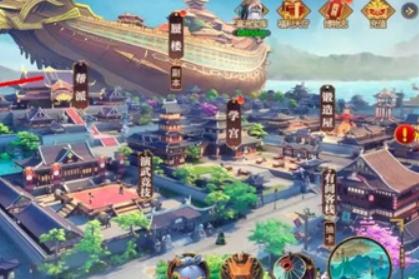 秦时明月沧海