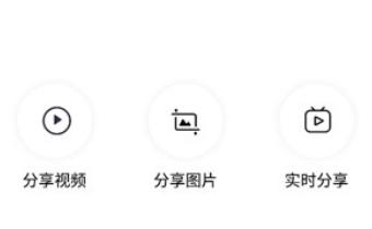 小方行车记录仪