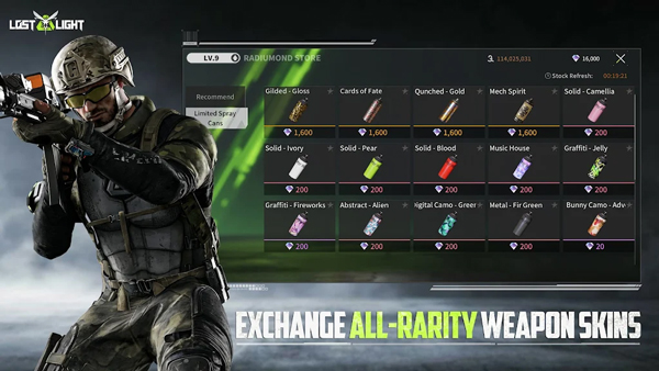 萤火突击国际服截图3