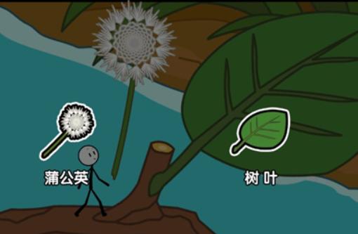 火柴人大逃亡3冒险