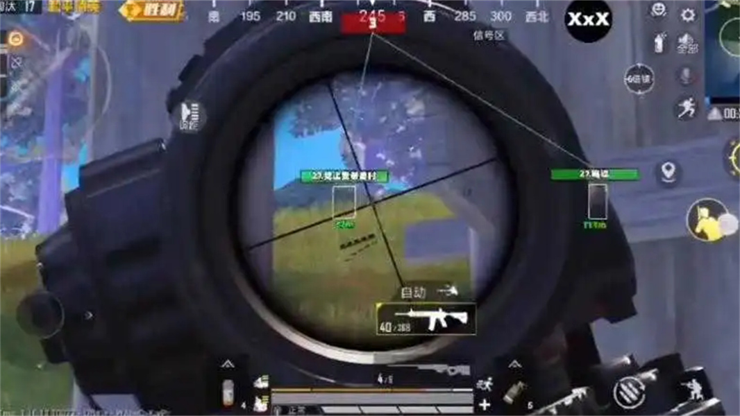 自瞄透视辅助器截图1