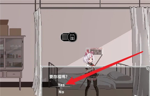 沙哈塔遭难的一天