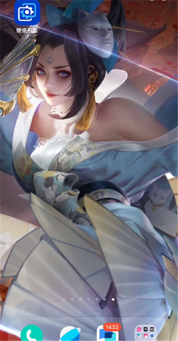 壁纸引擎wallpaper截图3