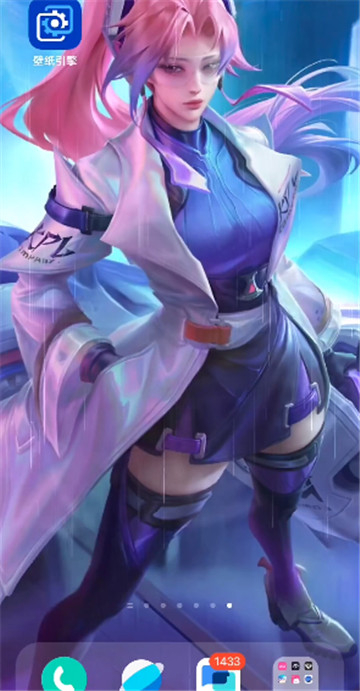 壁纸引擎wallpaper截图1