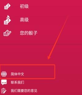 couplegame全解锁版