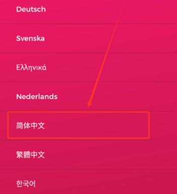 couplegame全解锁版