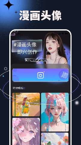 次元小镇 1.6 最新版 0