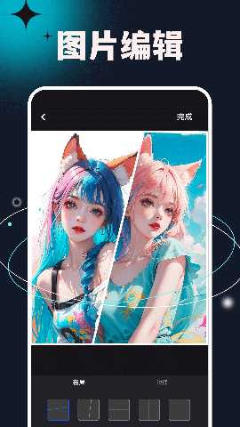 次元小镇 1.6 最新版 2