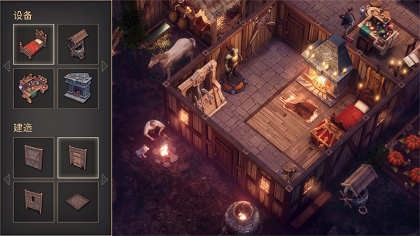 冷酷灵魂内置菜单版截图1