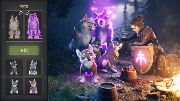 冷酷灵魂内置菜单版截图5