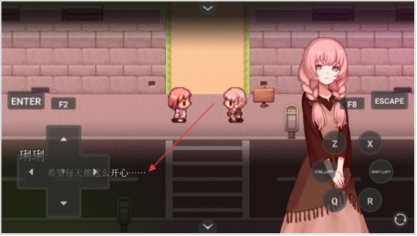 血百合轮回官方正版