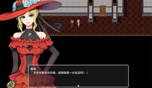 蒸汽都市的少女侦探全CG截图2