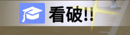 篮球少女飞跃巅峰机制内容说明
