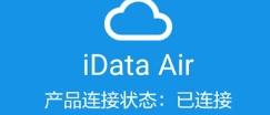 iData Air
